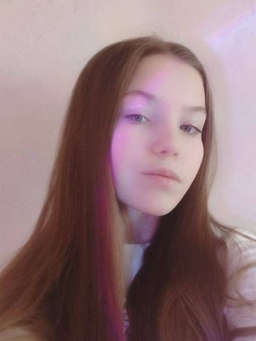 Медея